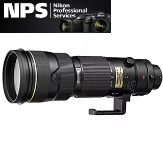 Nikon 200-400mm f/4G ED-IF AF-S VR II NIKKOR | Nikon objektívy